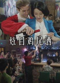 中文字幕4区